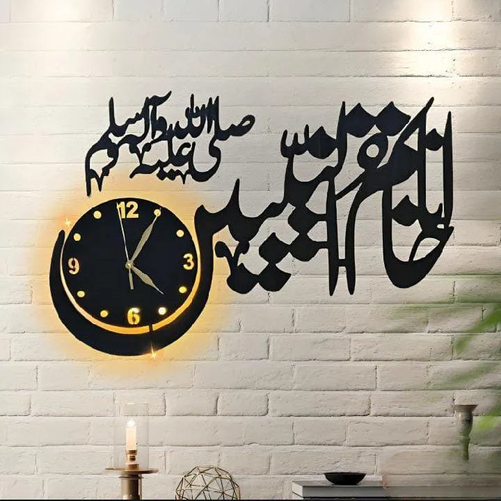 Islamic Calligraphy Wall Clock with Backlight Black 15x25