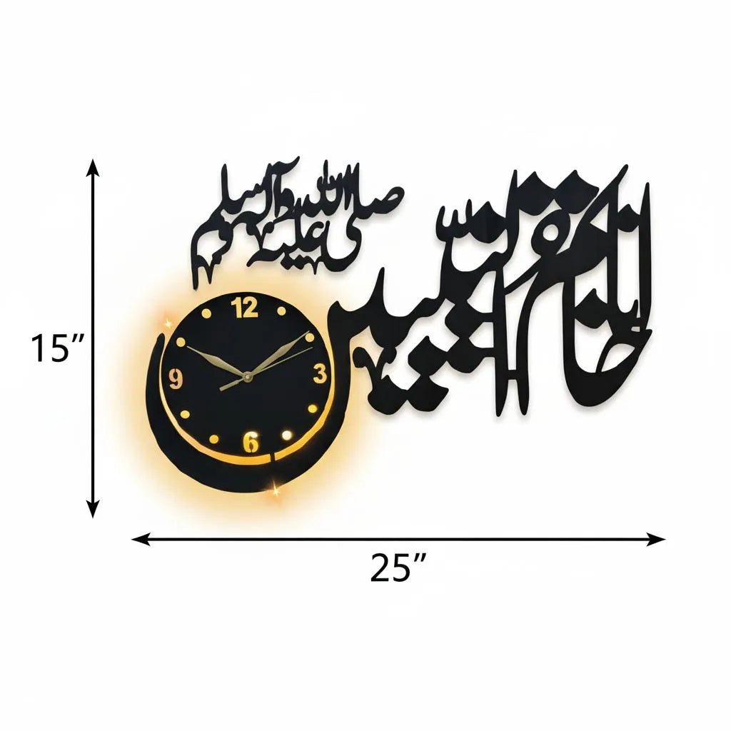 Islamic Calligraphy Wall Clock with Backlight Black 15x25